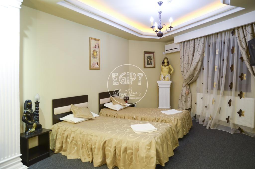 Motel - Restaurant Leon Bacău Chambre photo